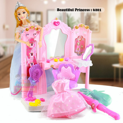 Beautiful Princess : 6201